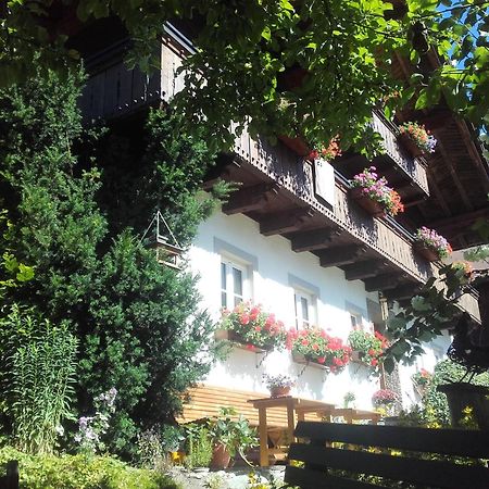 Neudegghof Eben Im Pongau Exterior foto